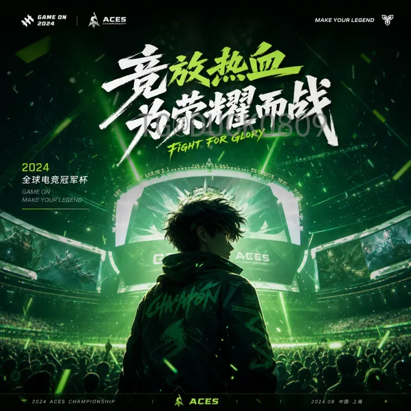完整2026美加墨世界杯南美区名额一览